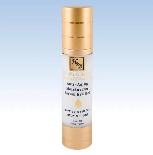 Anti-Aging Moisturizing Eye Serum With Dead Sea Minerals