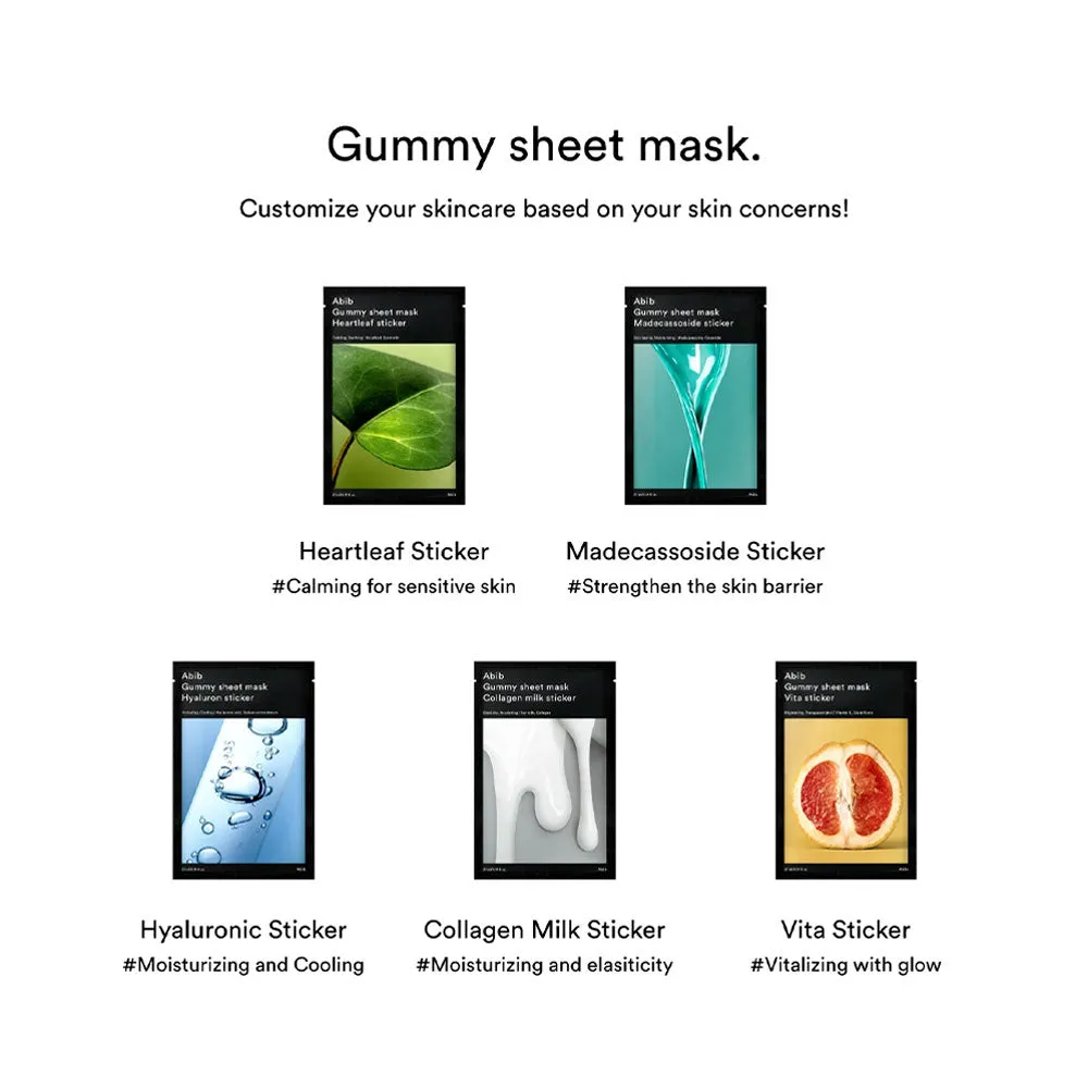 Gummy Sheet Mask Heartleaf Sticker