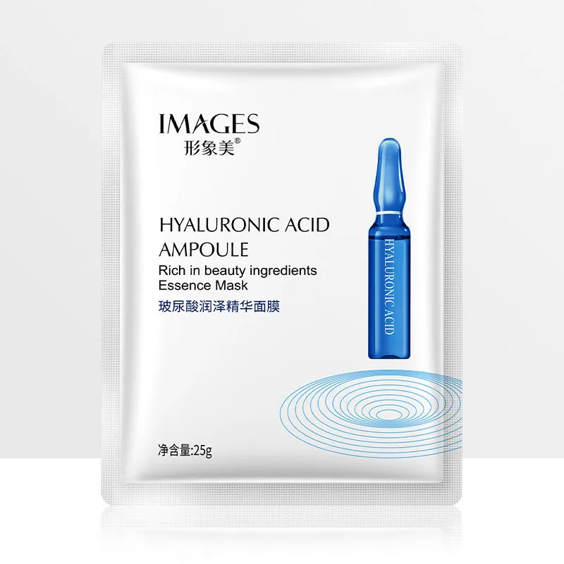 Hyaluronic Acid Moisturizing Mask Moisturizing