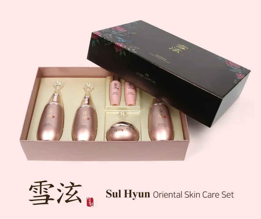 Nadree Cosmetics Korean Sulhyun Oriental Skin care Sets Gifts Toners Emulsions Essence Creams Moisture Whitening Wrinkles Lines Luxury Premium