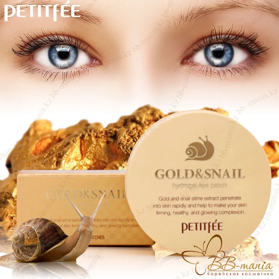 Petitfee, Black Pearl & Gold Hydrogel Eye Patch,& Goldandsnail