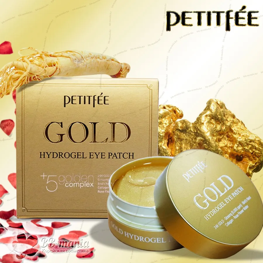 Petitfee, Black Pearl & Gold Hydrogel Eye Patch,& Goldandsnail