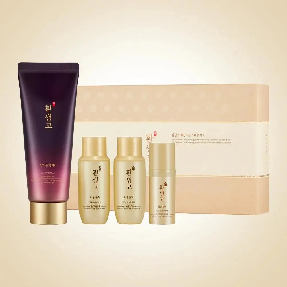 Yehwadam Hwansaenggo Rejuvenating Radiance Special Kit 4 Pcs